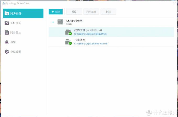 買Nas前必讀！適合的才是最好雙十一群暉如何選購(gòu)？